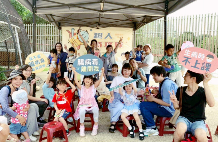 強化正確洗手與防疫觀念　竹市宣導活動提升孩童正確認知疾病預防 