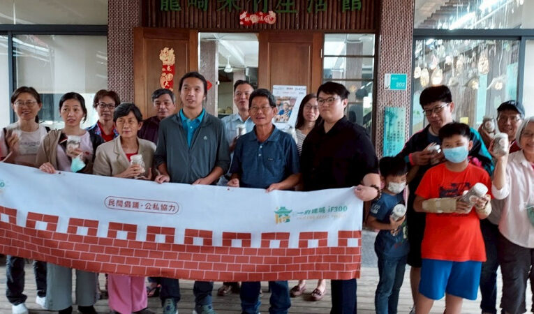 城垣文化補助徵選案結果揭曉  24案展城藝獲補助 總金額高達355萬