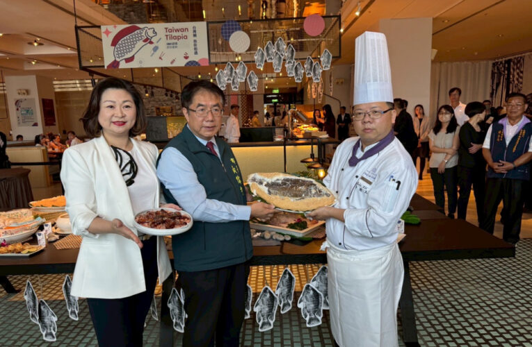 攜手老爺行旅推出8道臺灣鯛料理