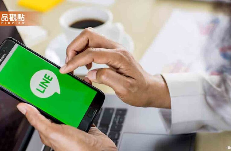LINE驚見詐騙新招！被害人恐遭勒索3萬元