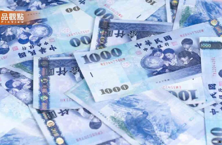 銀行數位搶客！新台幣活存年息最高衝10%
