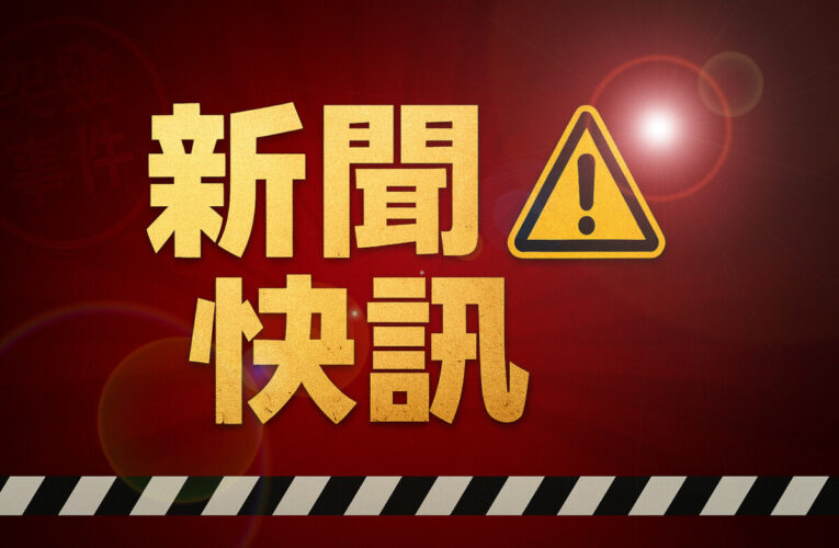 驚險快訊！高雄大寮傳感情糾紛 前夫持水果刀傷人後 險欲跳樓輕生