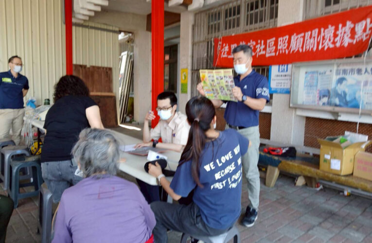 佳里榮家前進偏鄉外展服務 健康促進及入住宣導