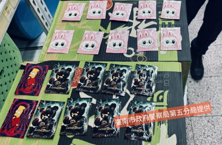 南警深夜查獲毒品咖啡包 強化查緝力道拒毒零容忍