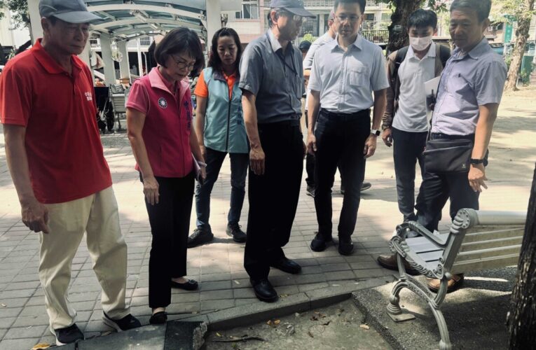 議會工務委員會考察公園設施及道路路面改善等基礎建設