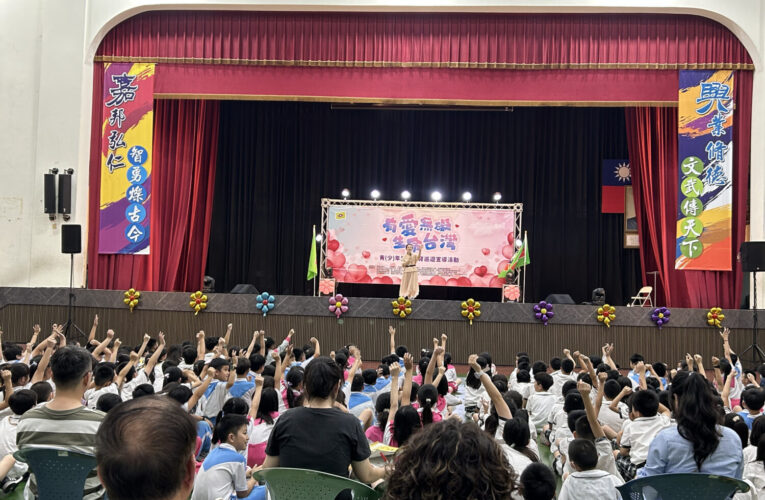 混障綜藝團嘉義巡演，喚醒青少年珍惜生命