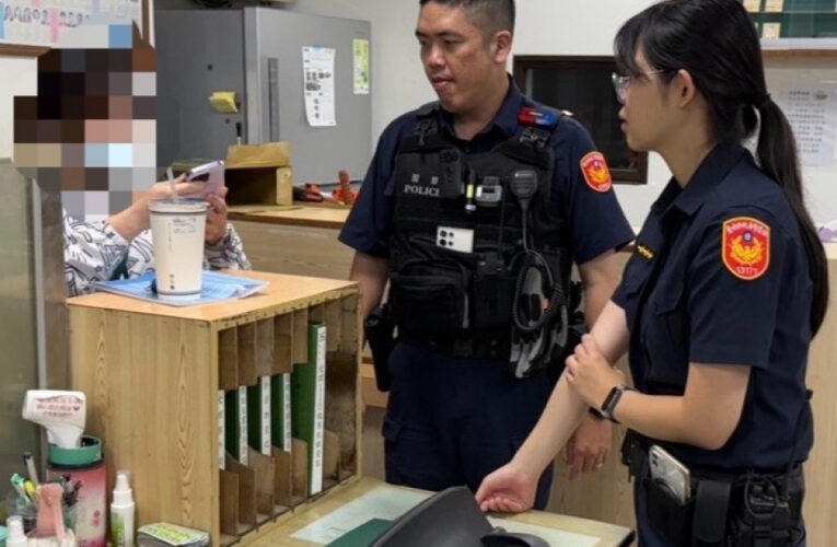 假165假檢警騙婦涉嫌洗錢 南警即時攔阻