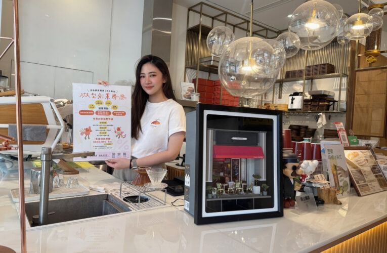 年輕女力創業巴斯克蛋糕夯店芙拉咖啡 分享成功關鍵