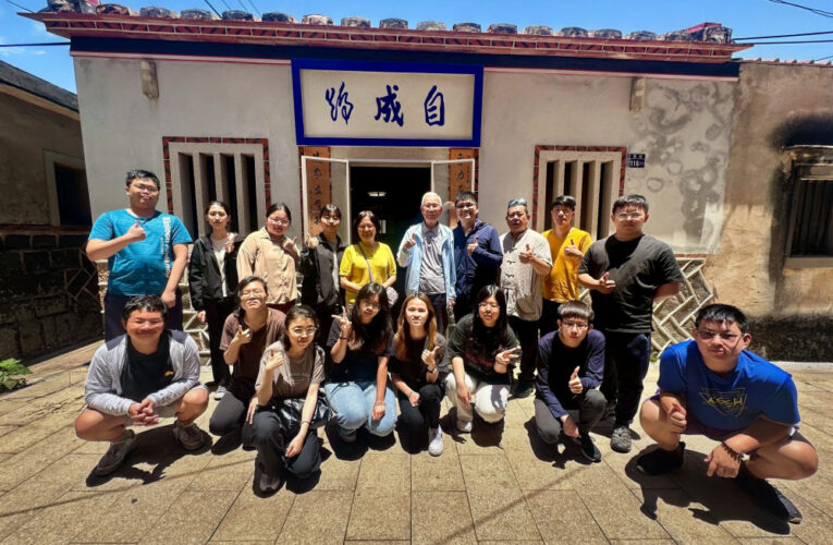 金大華語文學系走讀青岐：跨界文學對話與地方文化深耕