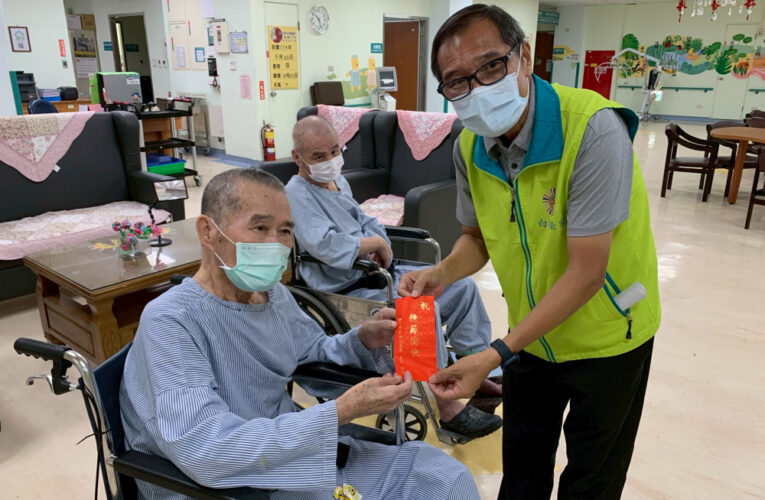 白河榮家端節關懷慰問住院長輩
