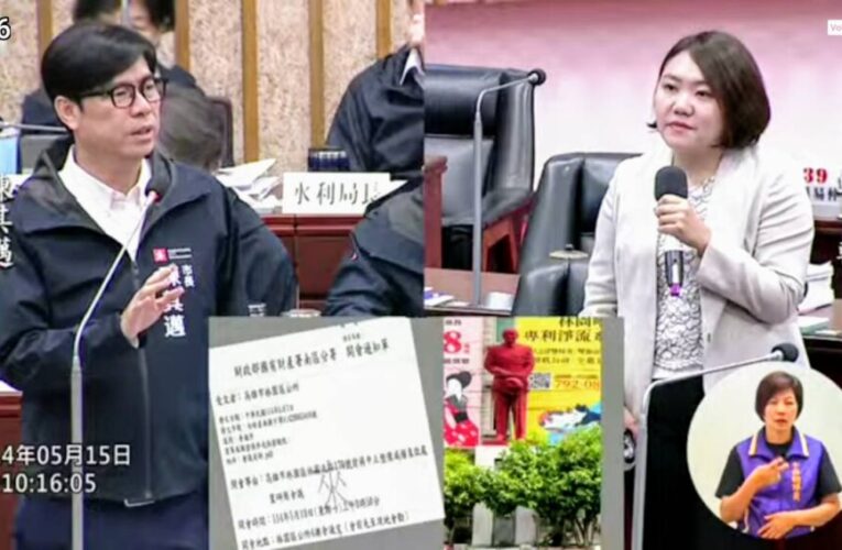 議員邱于軒要求陳其邁承諾興達電廠燃煤機組今年完全除役