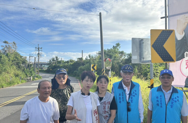 立法委員陳亭妃、台南市議員周麗津成功爭取喜樹路開闢工程經費3億8千5百萬