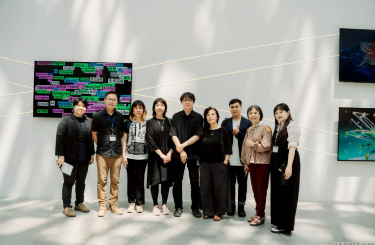 人機共創未來提案 南美館推：「詠唱世」AI主題展