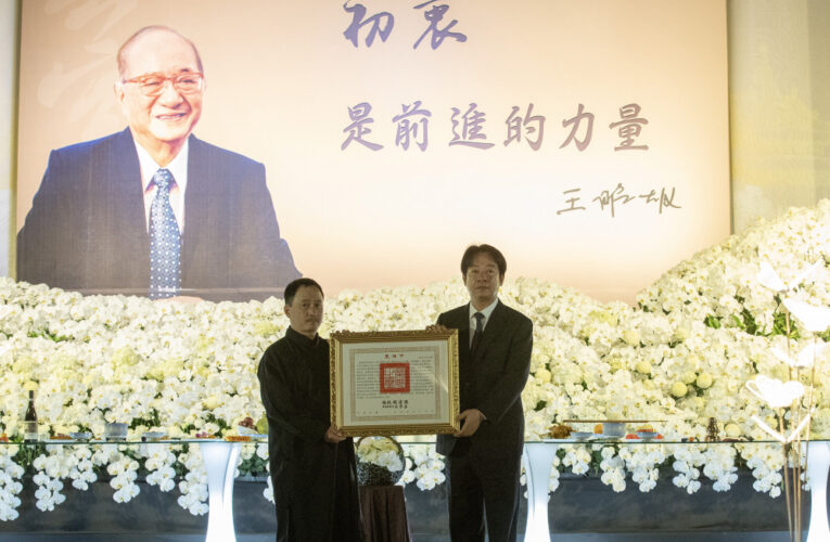 嘉藥王昭雄前董座獲總統褒揚令 一生貢獻傑出市民典範傳世