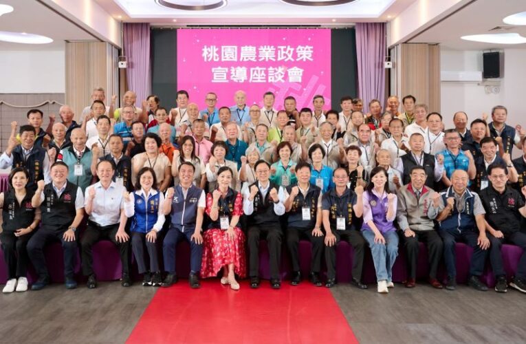 市長張善政關注楊梅農業　持續攜手農會提升在地農產經濟