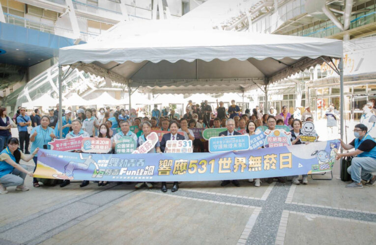 響應531世界無菸日　竹市青少年拒菸反毒飆舞賽17隊展現青春無限活力