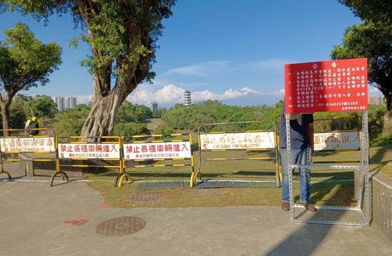 從高爾夫球場到滯洪池　澄清湖爭議背後的公私邊界與法治試煉