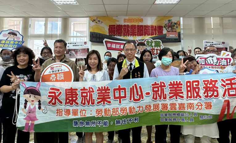 永康就業偏鄉就促溫暖登場 身障皮雕師現身大內傳技術