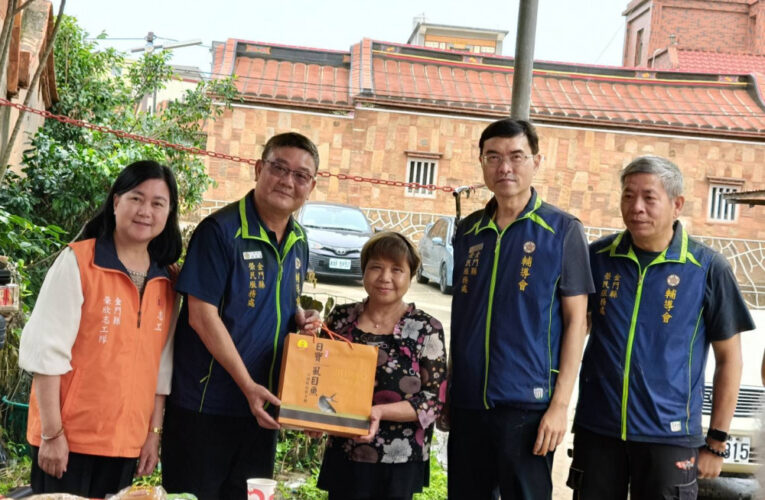 金門榮服處攜手志工情滿金寧 溫馨母親節感恩活動