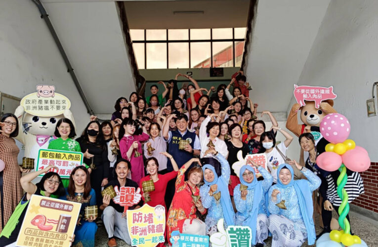 臺越肉粽大PK  移民署邀新住民歡慶端午
