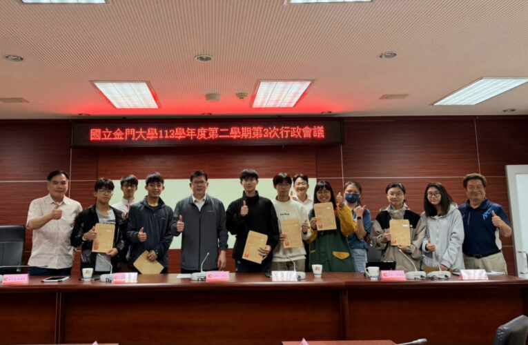 金大勇奪1金2銀2銅 創近年全大運最佳戰績