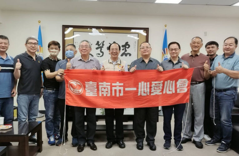 臺南榮服處感謝一心愛心會端節慈善捐助 社福接力傳愛心
