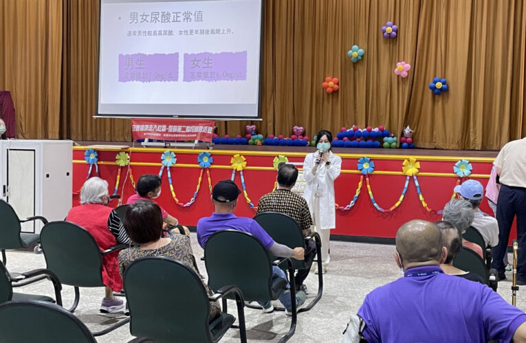 彰化榮家攜手中榮衛教 提升住民健康意識