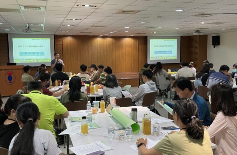 高雄市府攜手高雄農改場協力培訓食農教育特攻隊