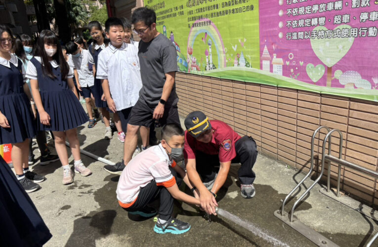 「動腦動手學防災」楠陽國小消防體驗強化師生應變能力
