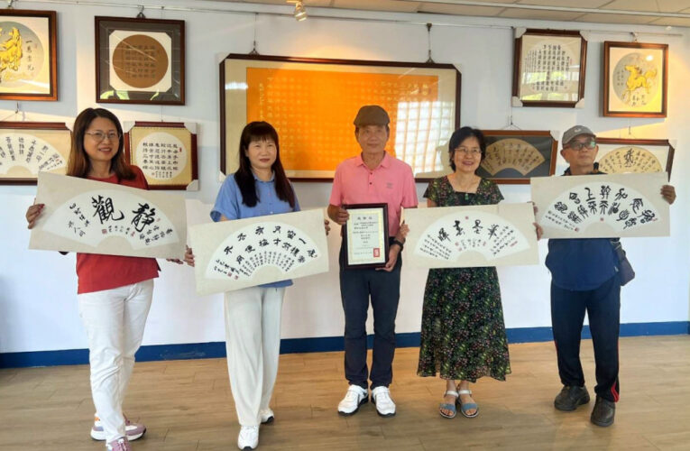 筆墨春暉-吳福山書法展屏東老人文康中心登場 感恩母愛