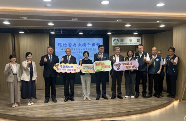 敏實科大USR團隊x芎林農會　「番茄出任務」實踐低碳食旅與在地共好
