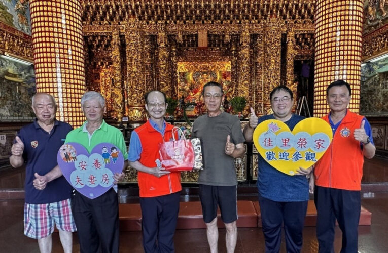 佳里榮家宣導照顧資源 積極與地區連結提升入住意願