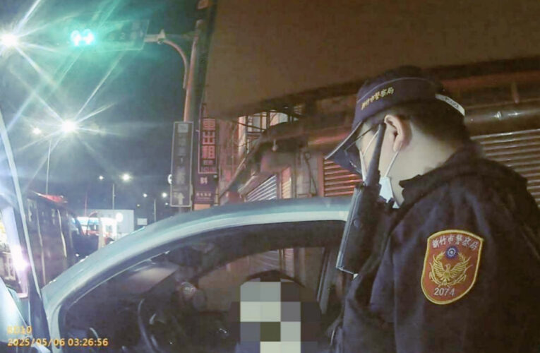 竹市警接獲報案迅速處置　機警查獲二級毒品案件送新竹地檢偵辦