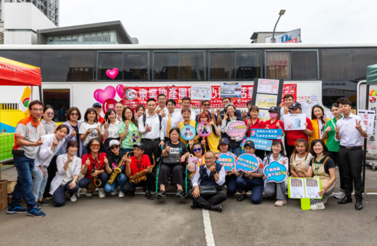 樂業地產捐血活動攜手生命之愛志工團 近兩百人參與募得335袋熱血