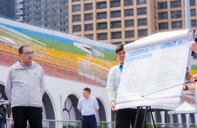 雙北世壯運5/17登場　侯友宜全面總檢　強調場地與賽事安全