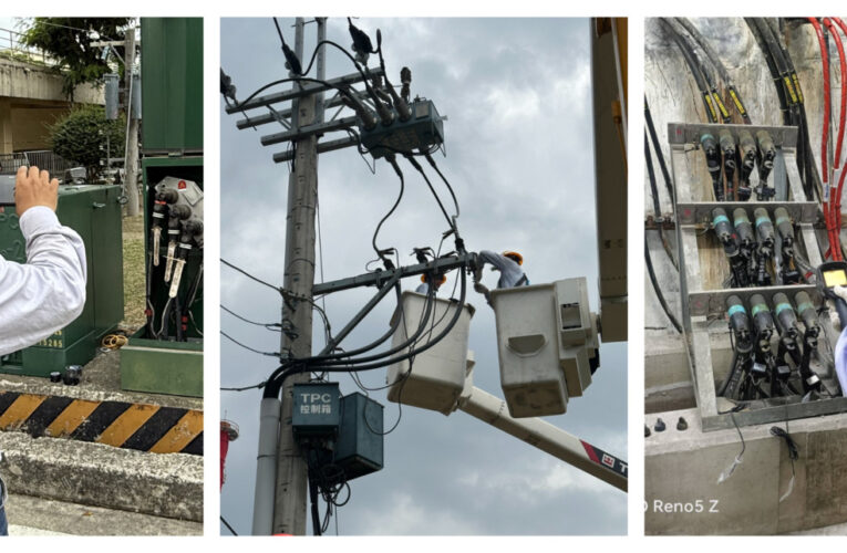 台電高雄、鳳山區處超前部署150天！全面升級設備迎戰供電高峰