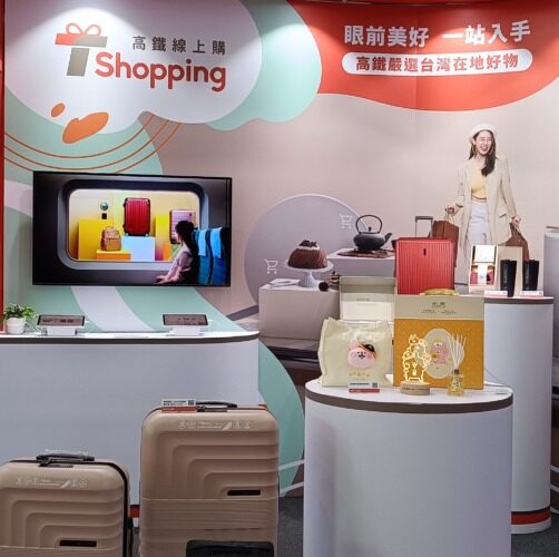 高雄市旅行公會國際旅展熱鬧登場　超萌高雄熊攜手蜜柑揭幕「高雄遊樂園」