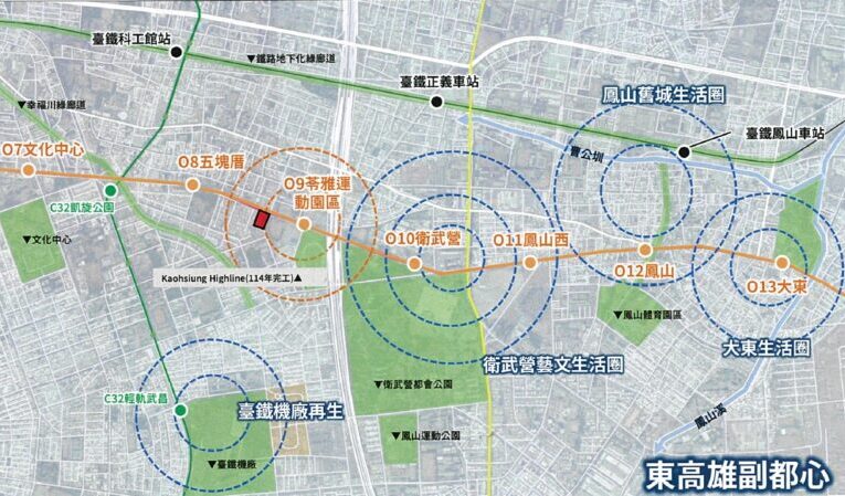高雄捷運苓雅運動園區 O9站聯合開發案A基地再傳捷報，評選出最優申請人