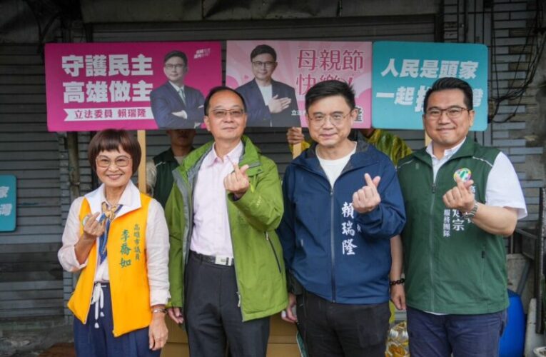 母親節王瑞德八度南下力挺賴瑞隆 高雄台灣一定要更好