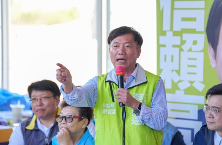 蔡昌達前副議長全力支持賴瑞隆　中央地方雙引擎 推動高雄全面升級