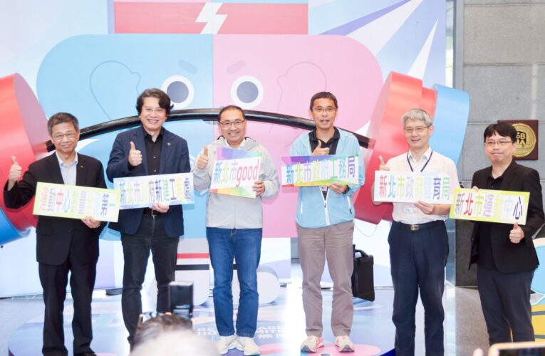 世壯運倒數計時！新北運動中心全面升級　展現國際級競賽場館魅力