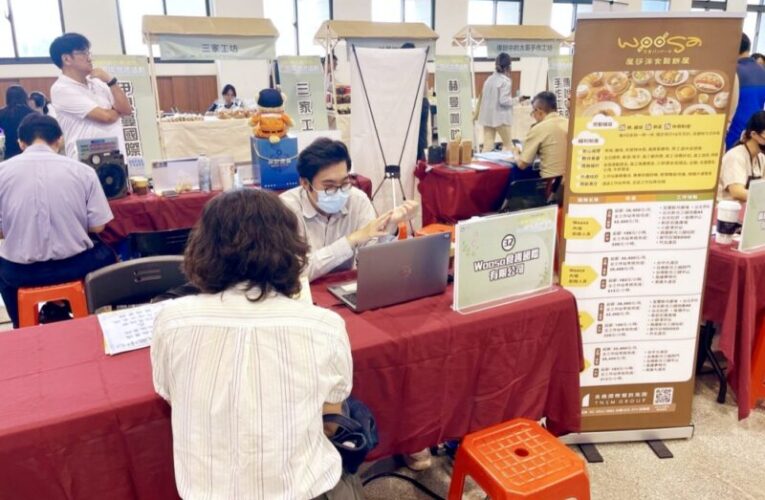 竹市大專青年公部門暨企業暑期工讀　產官學逾300個職缺5/17等你來