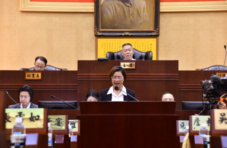 彰化縣議會第20屆第5次定期會　王惠美縣長施政報告