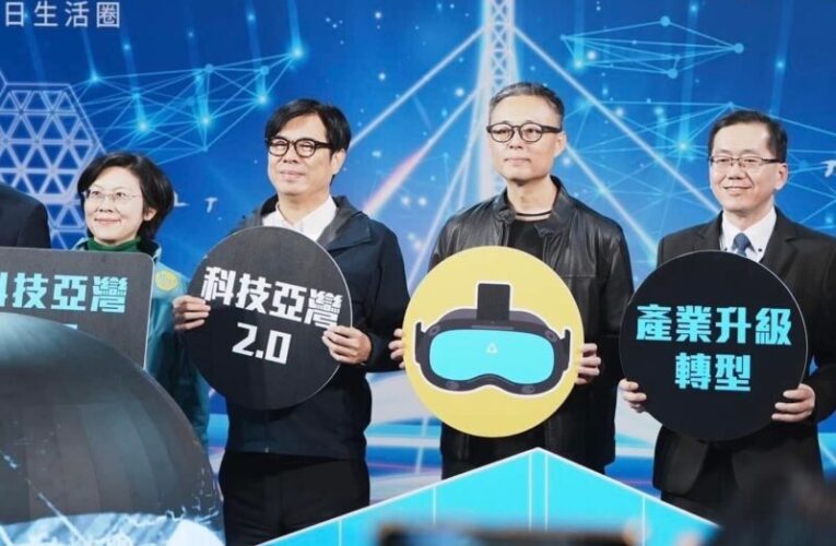 全力配合陳其邁市長，林岱樺力邀黃仁勳訪高雄，共同推動「AI City愛城市」願景
