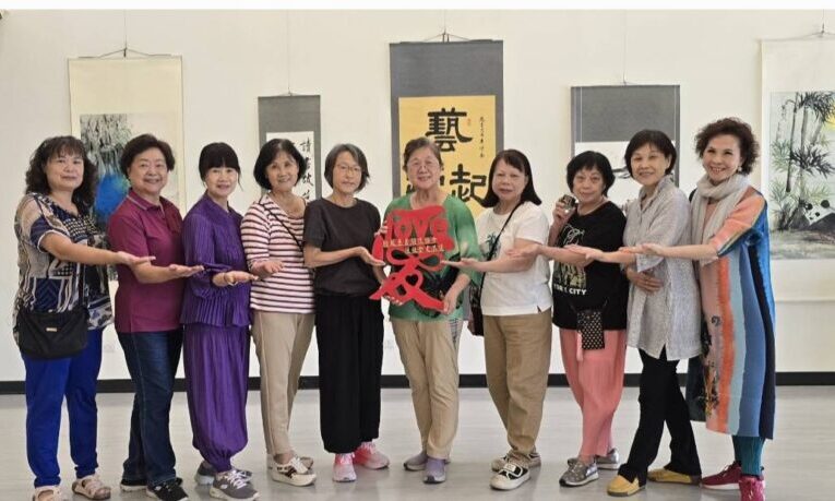 翔鳳會員藝術公益聯展 ，邀您一起來傳遞愛心關懷弱勢