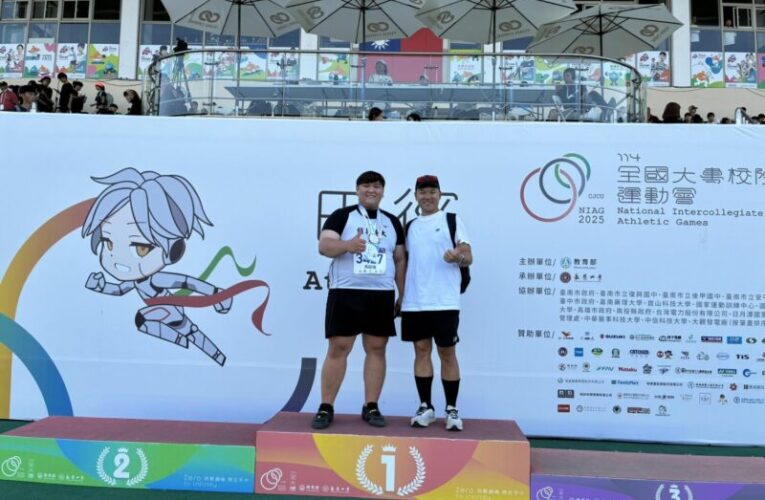 輔英科大全大運奪金傳捷報 跨域資源打造金牌選手