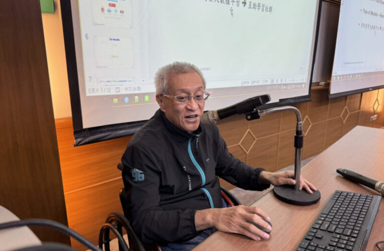中山大學舉辦「AI與傳統研究方法整合應用」專題講座 分享用AI翻轉研究視角