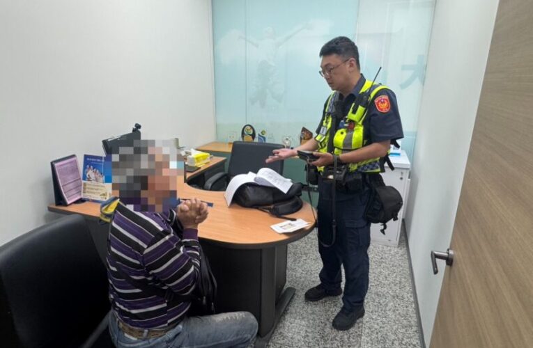 詐團新招!　男持「這文件」應付行員 警眼尖發現有詐