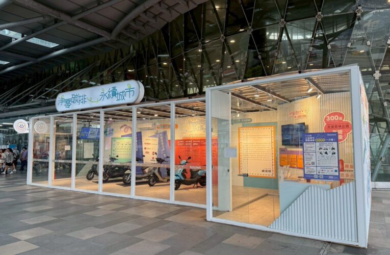 基隆公益青年電動機車中選率達6成5　籲把握機會一起汰燃換電