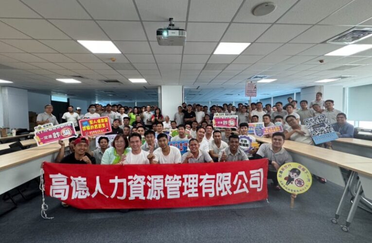 湖內分局聯手企業辦移工反毒反詐宣導 助移工建立法治觀念